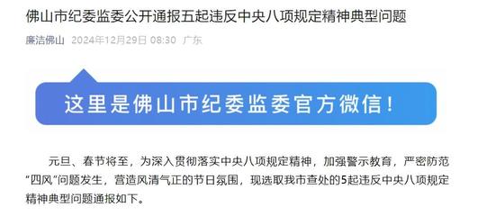 三川智慧戰(zhàn)略布局再深化 新設(shè)子公司專注智能水務(wù)系統(tǒng)開發(fā)